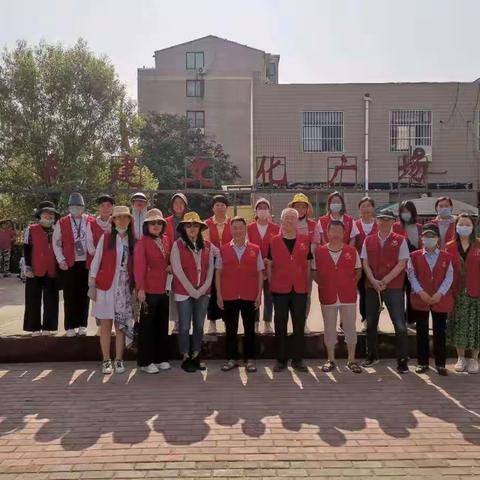 不忘初心  志愿同行