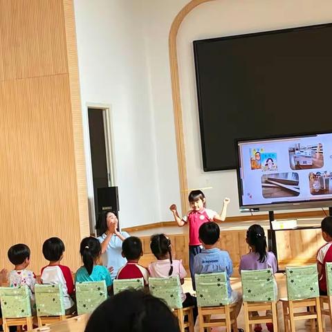 教而有思，研而有行——圣城街道教育学区幼儿园骨干教师课例研讨活动