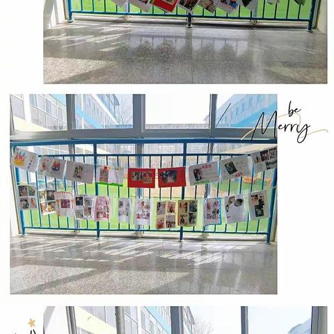 回忆·幸福—幼儿作品展