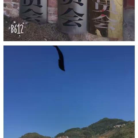 春节作为咱们国家最重要的节日，深受咱们的重视，每次新年，农村都会有各种各样的风俗活动