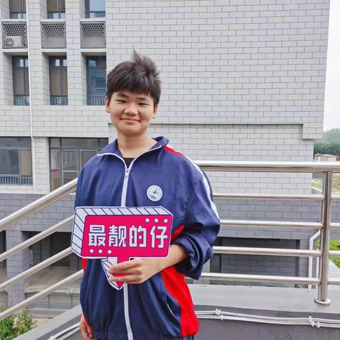 709班李玉奥同学2023年上学期成长记录