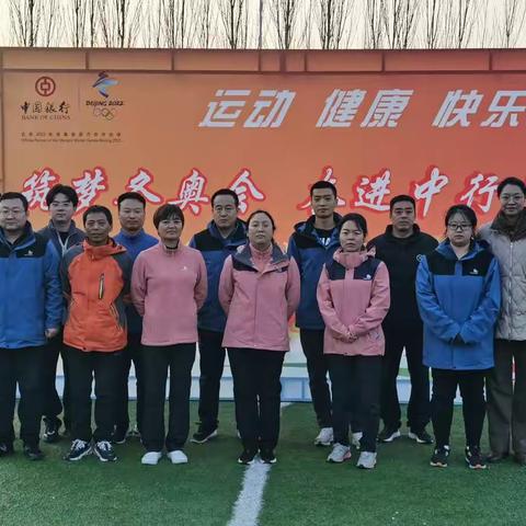 【经发集团】趁势而上，文体活动遍地开花