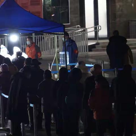 【经发集团】彻夜坚守，经发城运全力支援核酸检测