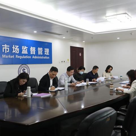 办公室专题学习覃伟中市长在市政府全体（扩大）会议上讲话精神