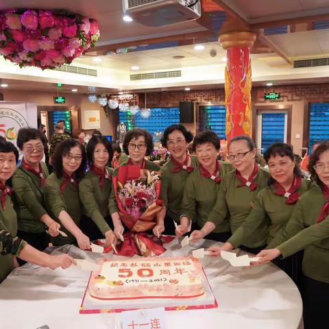 配乐诗朗诵【祖国不会忘记一代知青】