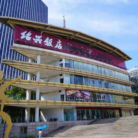 深深的怀念——王恩宝宴请战友纪念赴砀五十周年(王富成摄)