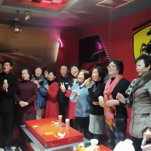 共和国际舞谊迎春大联欢