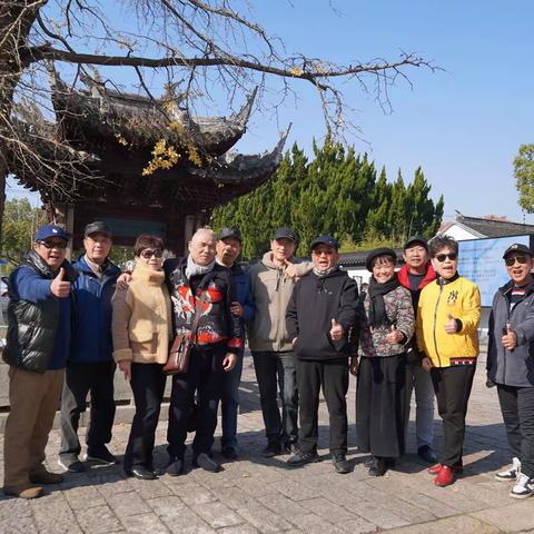 欢聚在东平度假村