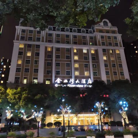 欢聚在【金水湾】