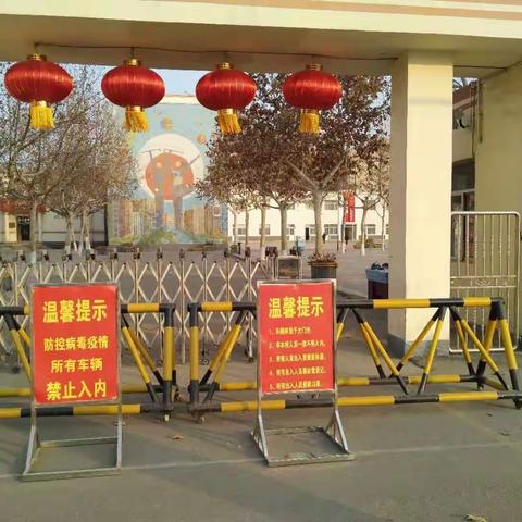 停课不停学，学习不延期---乐安实验学校疫情防控简报九（数学空中课堂）