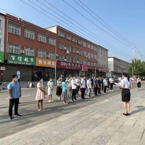 观摩交流，携手并进——县教体局疫情防控观摩会郏县新城小学现场纪实