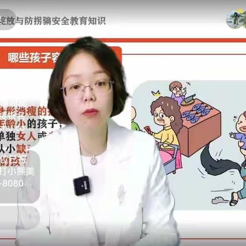 如何让孩子快速进入学习状态