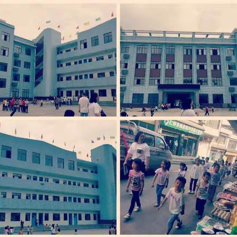 高大坪镇中心幼儿园大二班走进小学，体验小学。