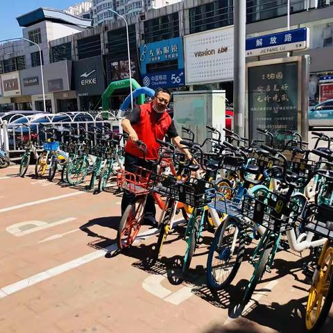 【我为群众办实事】【共同缔造】单车乱象难治理 共同缔造解难题