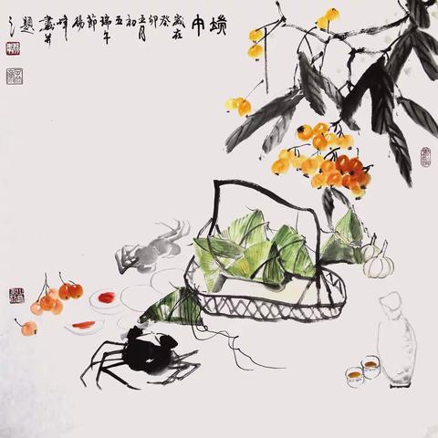 国画《端午》创作心得