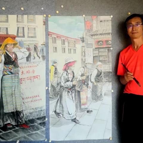 创作国画《大昭寺》《八廓街》心得