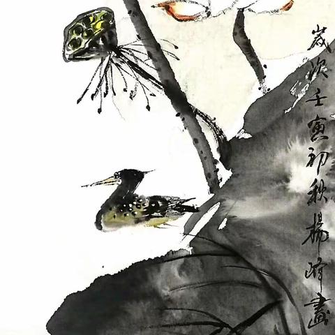 《天下美篇报》发表我的国画作品《荷塘过雨》
