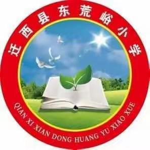 劳动光荣   奉献最美