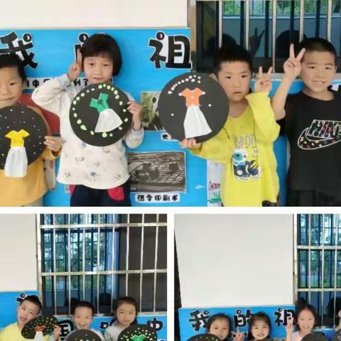 无私慈母爱，情系母亲节——曲濑罗家坊邦明小学附属幼儿园