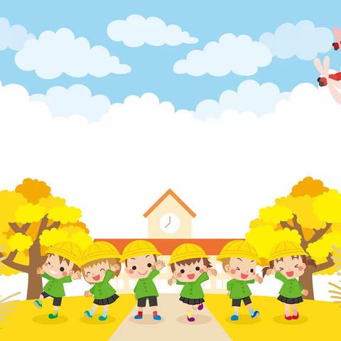 【朝阳区明德小学】多元活动共成长 守得春花开满园——明德小学线上教学侧记（二十一）