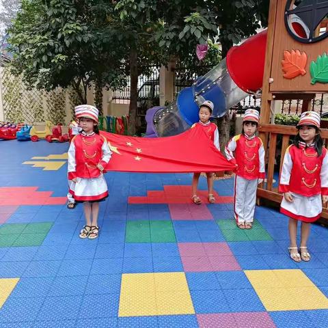 海口市嘉禾幼儿园大一