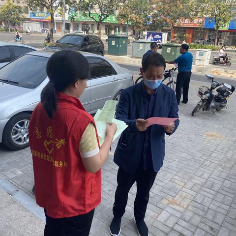 国家税务总局翼城县税务局开展“移风易俗树新风”宣传活动