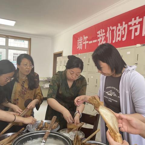 浓情端午，粽香千里———国家税务总局翼城县税务局开展“我们的节日·端午节”活动