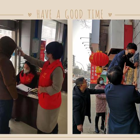 践行雷锋精神     让爱传递温暖                        —翼城县税务局“学雷锋”日活动纪实