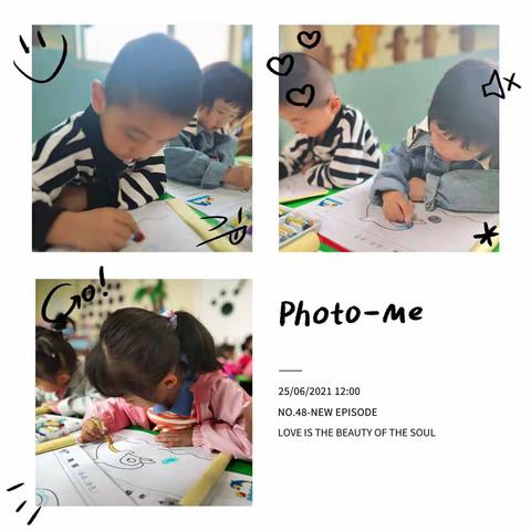 9月，开学季  ——乐贝幼儿园中一班精彩回顾