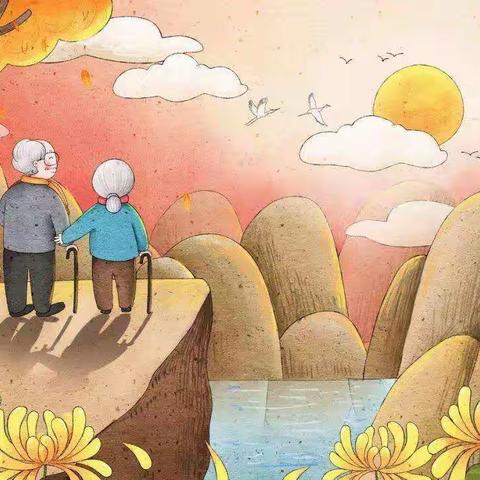 乐贝幼儿园中一班——尊老爱幼重阳节主题活动精彩瞬间