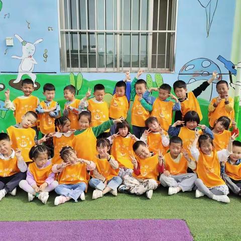 乐贝幼儿园中一班剪影