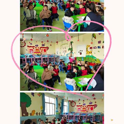 💘💘乐贝幼儿园中一班萌娃生活精彩回顾✨✨