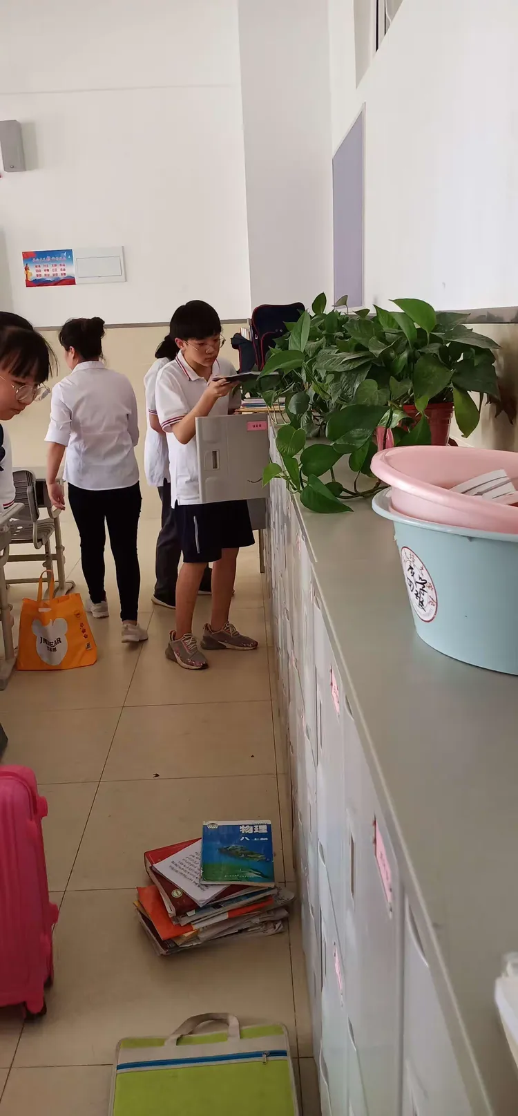延安北大培文学校第二年开学啦