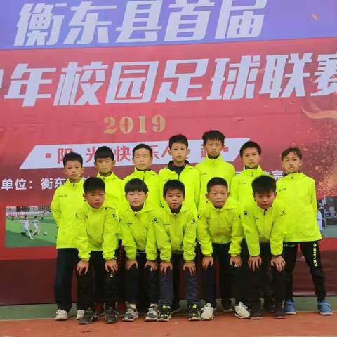 足球小子成长记