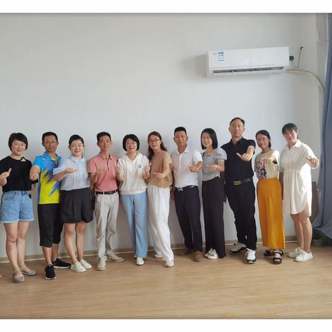 7月20日筹备组工作日志
