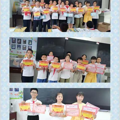 别样的“六一”  同样的收获