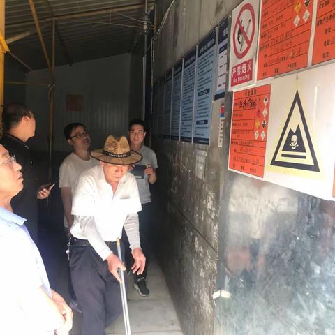 辐射与固废管理处到经开区调研指导固体废物污染防治工作