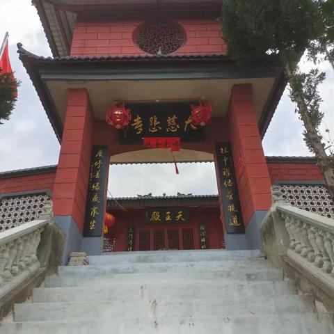直峪西坡路难行，大慈悲寺里去寻佛
