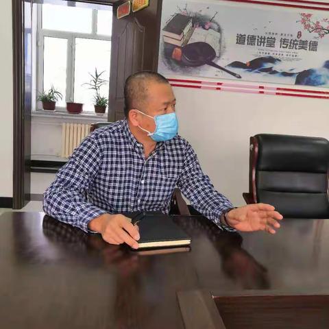 物资能源公司党支部召开党史学习党员会，研究部署党史学习工作