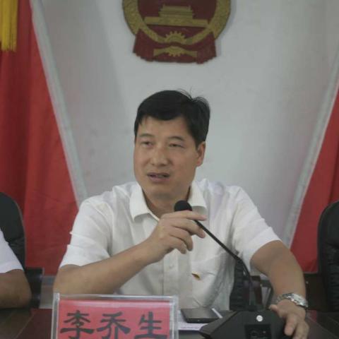 衡南县洪山镇隆重召开庆祝第35个教师节暨立德树人表彰会