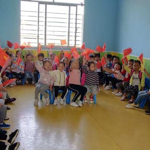 喜羊羊幼儿园全体师生热烈👏庆祝“祖国🇨🇳70周年华诞”🎈生日快乐🎁我的祖国。🇨🇳