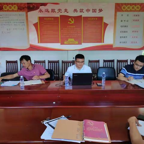 市委宣传部讲团讲师王亚庆到七里村党支部开展党史学习教育