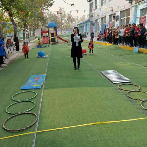 2018大巨幼儿园中班爱在金秋亲子活动留念