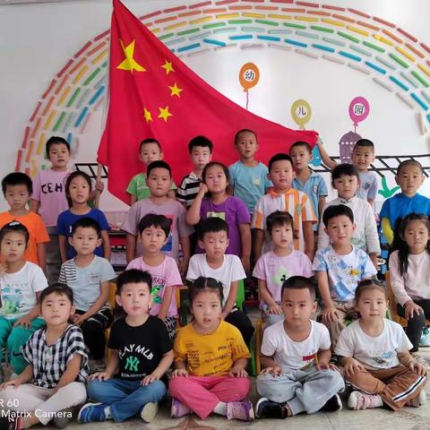 疫情当下守初心，线上教学绽精彩——大巨幼儿园（大班）线上教学美篇