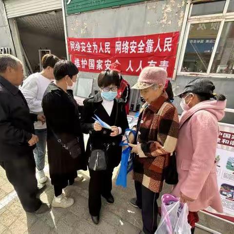 卢龙镇妇联开展“国家安全教育日”法治宣传“赶大集”活动