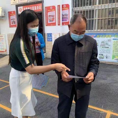 千秋路街道鸿庆社区开展防范养老诈骗、反电信诈骗宣传活动