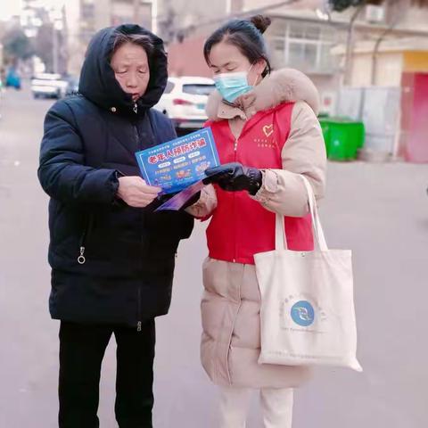 千秋路街道鸿庆社区反电诈宣传活动