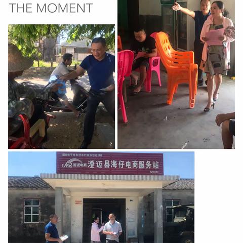 澄迈县热作局积极开展“防毒你我他，幸福一大家”禁毒宣传活动