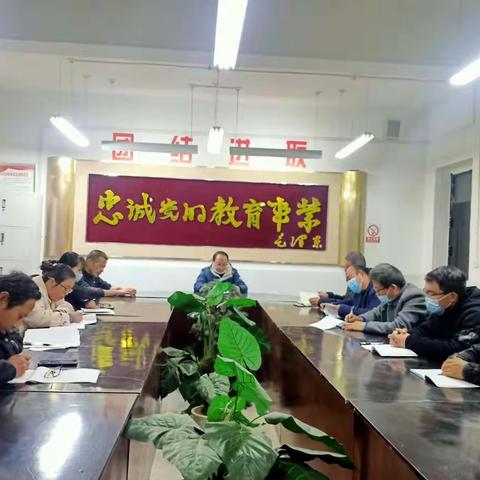 凝心聚力，砥砺奋进——店头中学召开九年级工作会