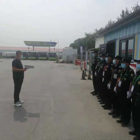 管理四部（927）路周培训